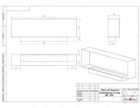 Биокамин SteelHeat ONE-V 1100 Биокамин SteelHeat ONE-V 1100 по цене 40 400 руб.