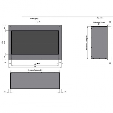 Встраиваемый очаг BioKer/DP design Стандарт 630х948х300 мм Встраиваемый очаг BioKer/DP design Стандарт 630х948х300 мм по цене 106 600 руб.