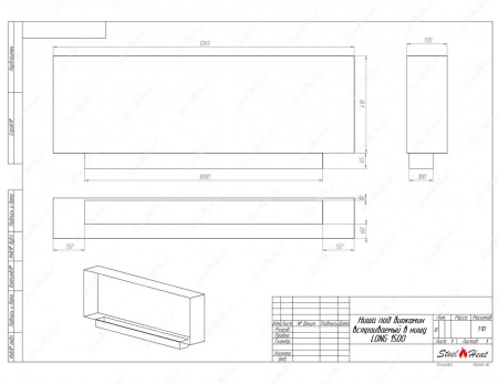 Биокамин SteelHeat LONG-V 1500 стекло Биокамин SteelHeat LONG-V 1500 стекло по цене 59 800 руб.
