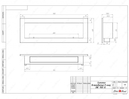 Биокамин SteelHeat ONE 1100 XL Биокамин SteelHeat ONE 1100 XL по цене 35 424 руб.