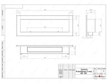 Биокамин SteelHeat ONE-V 1100 Биокамин SteelHeat ONE-V 1100 по цене 40 400 руб.