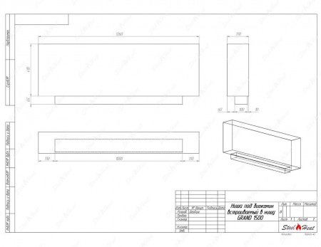 Биокамин SteelHeat GRAND-V 1500 стекло по цене 60 270 руб.