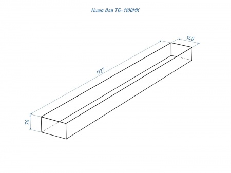 Топливный блок GOOD FIRE 1100 МУ по цене 56 170 руб.
