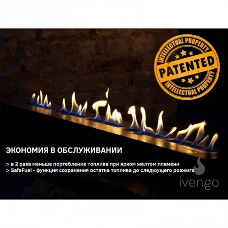 Биокамин IVENGO STANDARD 700Х700 BlackSide Биокамин IVENGO STANDARD 700Х700 BlackSide по цене 65 666 руб.
