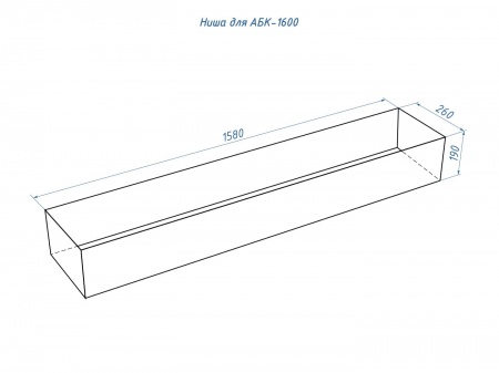 Автоматический биокамин Lux Fire Smart Flame 1600 INOX по цене 383 900 руб.