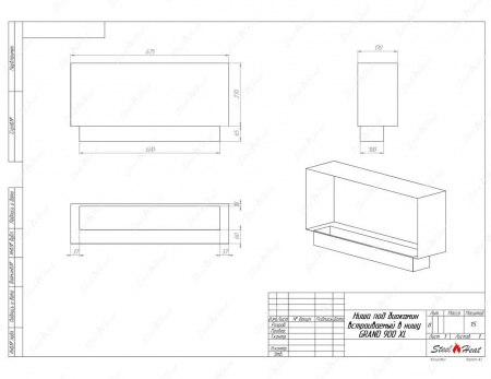 Биокамин SteelHeat GRAND 900 XL стекло + стемалит по цене 38 496 руб.