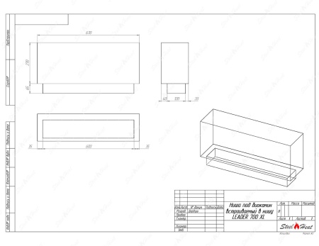 Биокамин SteelHeat LEADER-SH 700 XL стемалит по цене 40 688 руб.