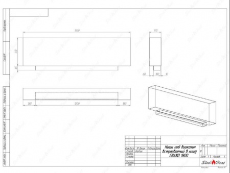 Биокамин SteelHeat GRAND-D 1800 стекло + стемалит по цене 96 390 руб.