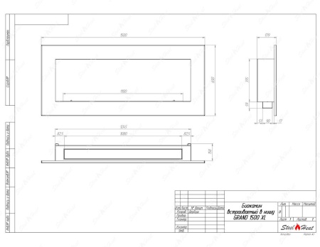 Биокамин SteelHeat GRAND-H 1500 XL стекло по цене 64 680 руб.