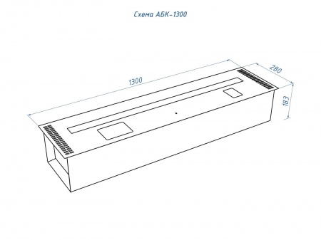 Автоматический биокамин Lux Fire Smart Flame 1300 INOX Автоматический биокамин Lux Fire Smart Flame 1300 INOX по цене