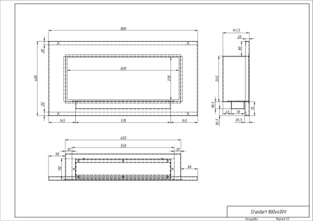 Биокамин "Русский огонь" Блонд 800V встраиваемый с защитным стеклом по цене 25 850 руб.