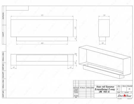 Биокамин SteelHeat ONE 1100 XL Биокамин SteelHeat ONE 1100 XL по цене 35 424 руб.
