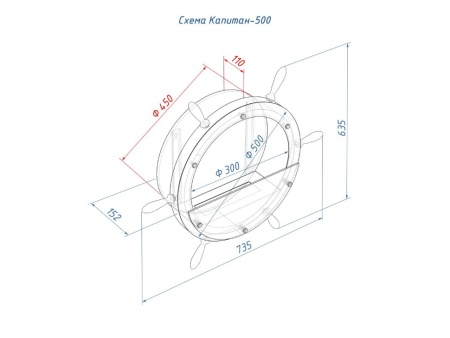Настенный биокамин Lux Fire "Капитан 500 Н" XS (черный) по цене 49 390 руб.