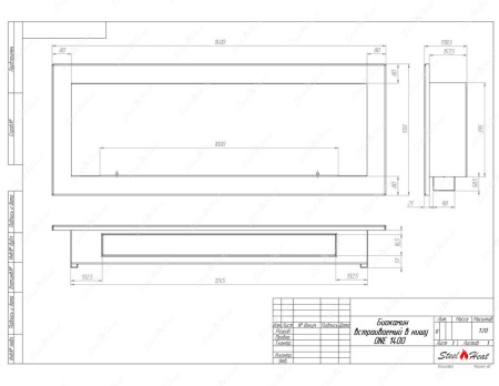 Биокамин SteelHeat ONE-V 1400 Биокамин SteelHeat ONE-V 1400 по цене 50 400 руб.