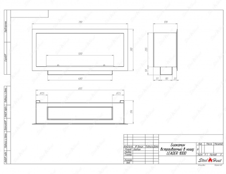 Биокамин SteelHeat LEADER 700 стекло Биокамин SteelHeat LEADER 700 стекло по цене 29 200 руб.